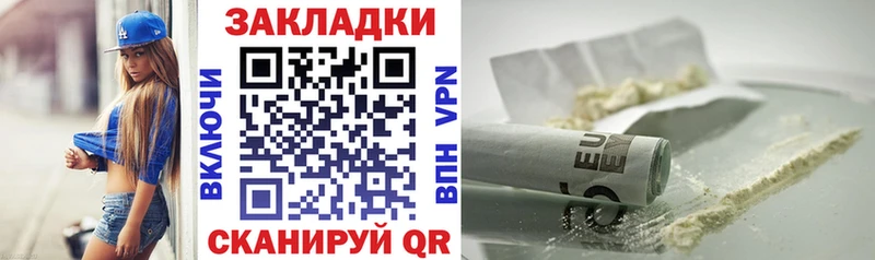 Экстази Владимир