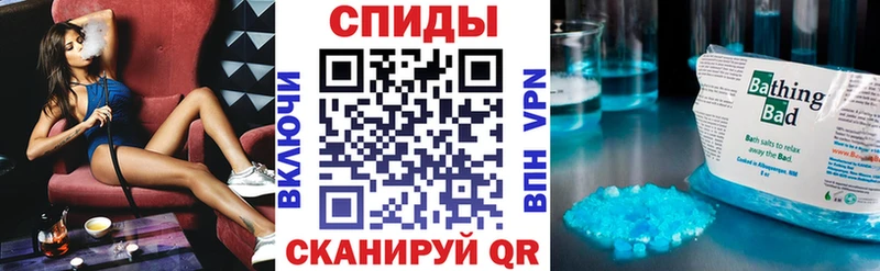 АМФ 98%  blacksprut ТОР  Владимир 