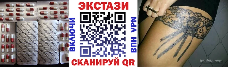 хочу   маркетплейс телеграм  MEGA ONION  ЭКСТАЗИ 99%  Владимир 