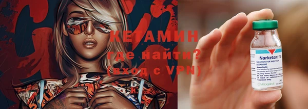 СК Абинск
