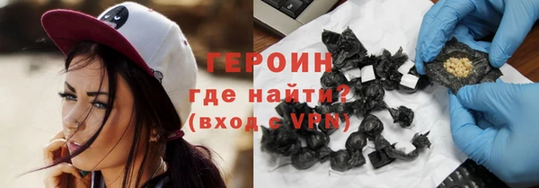СК Абинск