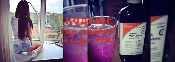 СК Абинск