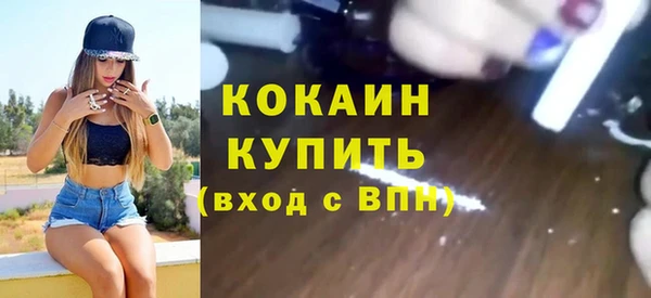 СК Абинск