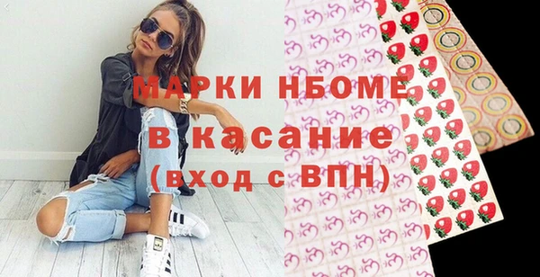 СК Абинск