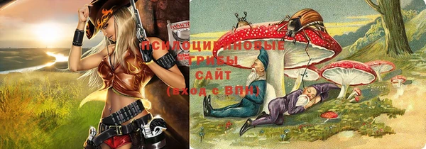 бутират Абдулино