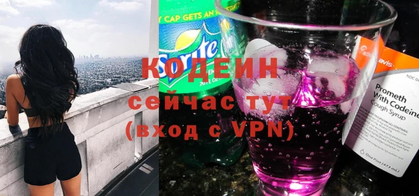 СК Абинск