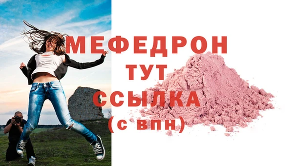 СК Абинск