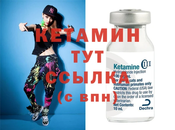 СК Абинск