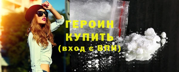 СК Абинск