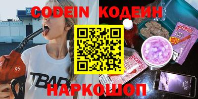 MDMA Premium VHQ Малоярославец