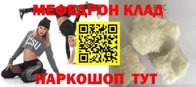 MDMA Premium VHQ Малоярославец