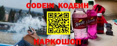 MDMA Premium VHQ Малоярославец