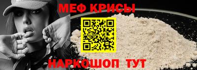 MDMA Premium VHQ Малоярославец