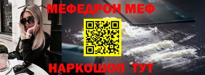 MDMA Premium VHQ Малоярославец