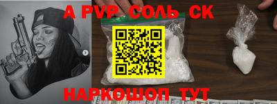 MDMA Premium VHQ Малоярославец