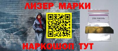 MDMA Premium VHQ Малоярославец