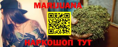 MDMA Premium VHQ Малоярославец
