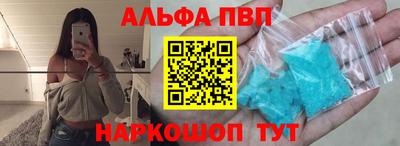 MDMA Premium VHQ Малоярославец