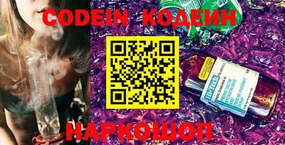 MDMA Premium VHQ Малоярославец