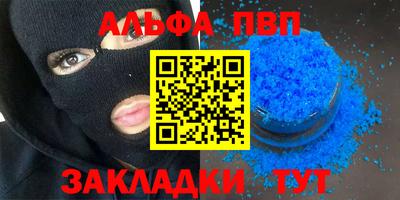 MDMA Premium VHQ Малоярославец