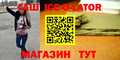 MDMA Premium VHQ Малоярославец