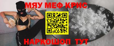 MDMA Premium VHQ Малоярославец