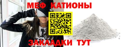 MDMA Premium VHQ Малоярославец