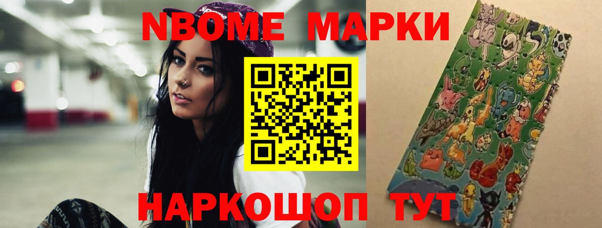 ЛСД экстази ecstasy Владимир