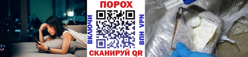 Метамфетамин Methamphetamine Владимир