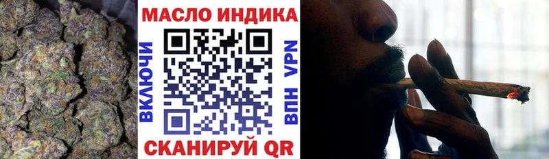 Дистиллят ТГК вейп  как найти закладки  Владимир 